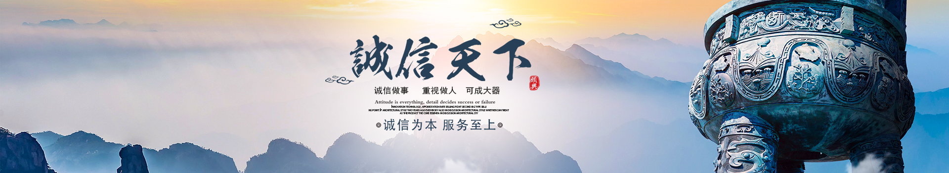 湖南創(chuàng)福科技有限公司_長沙電氣技術(shù)|機電設備研發(fā)|電氣技術(shù)咨詢|電氣設備|高低壓成套設備|五金產(chǎn)品|不銹鋼制品